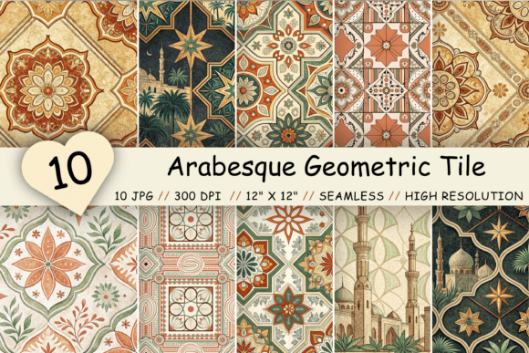 Download Arabesque Geometric Tile Digital Paper - Arabesque Collection